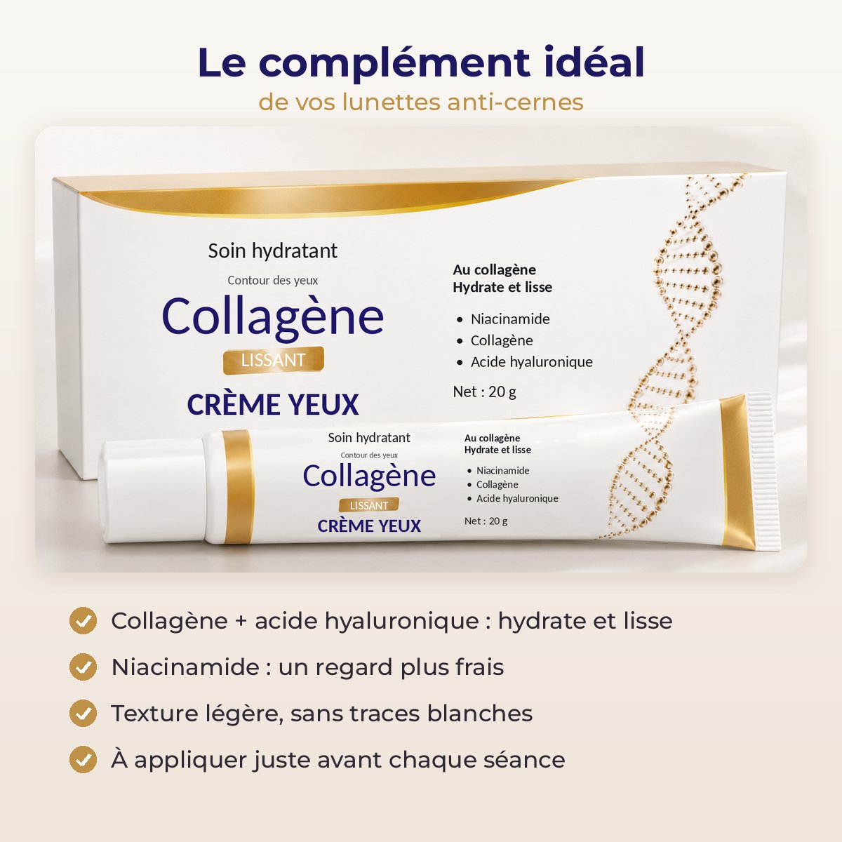 Bienfaits de la crème contour des yeux, complément idéal des lunettes anti-cernes